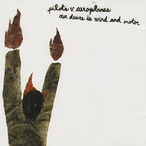 Our Desire is Wind and Motor