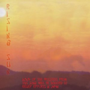 100+] Rising Sun Pictures