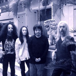 Image for 'Acid Mothers Temple & Space Paranoid'