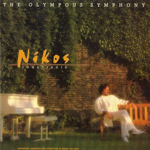 Nikos Ignatiadis albums and discography | Last.fm