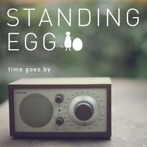 Old Song - Single