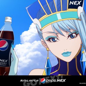 Avatar de ブルーローズ (寿美菜子)