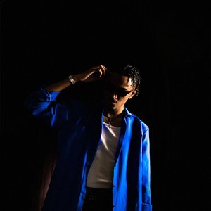 É Tu [Explicit]