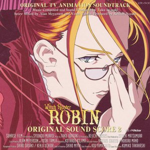 ウィッチハンターロビン ORIGINAL SOUND SCORE 2