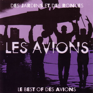 Les Avions - Be Pop Lyrics - Zortam Music
