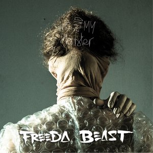 Freeda Biest 的头像