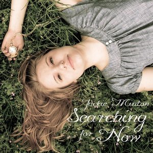 Searching for Now