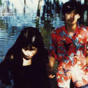 渚にて photo provided by Last.fm