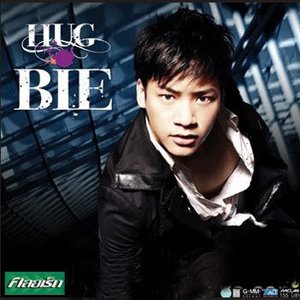 HUG Bie