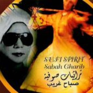 Avatar de Sabah Gharib