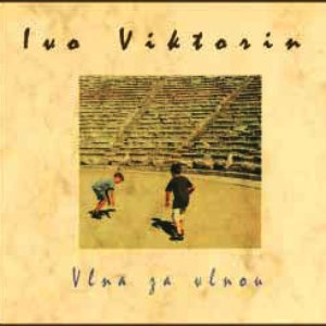 Avatar for Ivo Viktorín