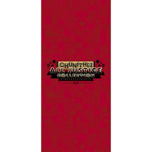 CHUNITHM ALL JUSTICE COLLECTION episode II 2