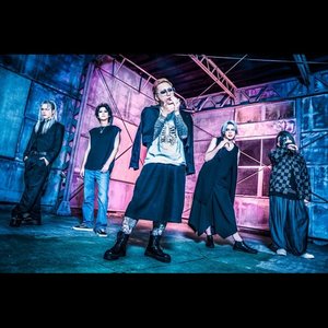 New Era/Mozu