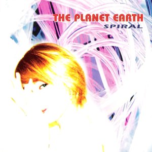 SPIRAL