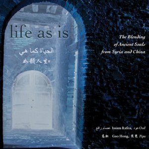 Life as Is: The Blending of Ancient Souls from Syria & China