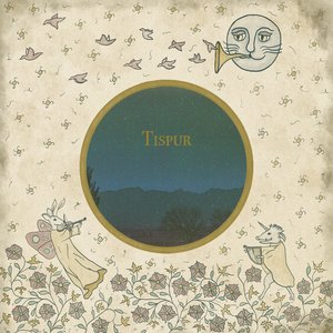 Tispur