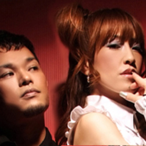 unicorn table photo provided by Last.fm