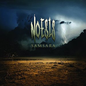 Samsara