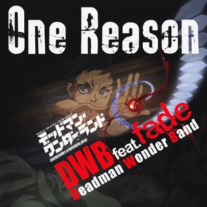 “One Reason”的封面