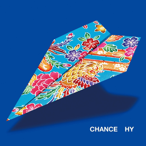 Hy Lyrics Song Meanings Videos Full Albums Bios Sonichits Hy Lyrics Song Meanings Videos Full Albums Bios Sonichits