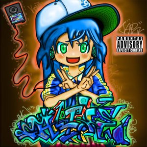 back in anison ep