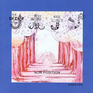 Non Position