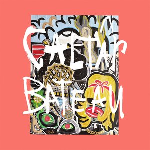 La bavure des possessions