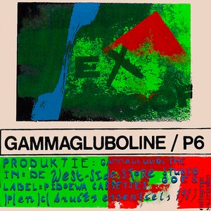 Gammagluboline 的头像