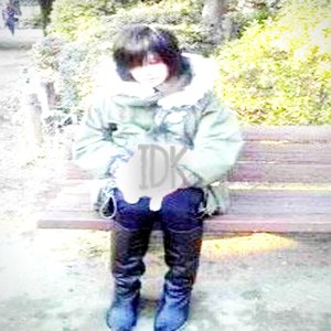 idk - Single