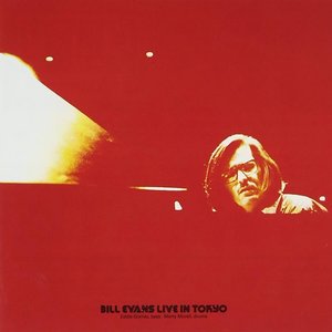 Tokyo Concert