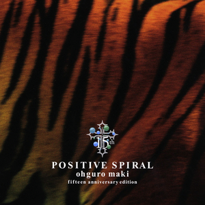 POSITIVE SPIRAL cover