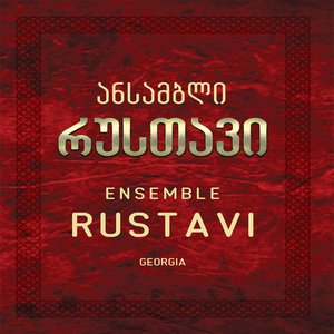 Ensemble Rustavi
