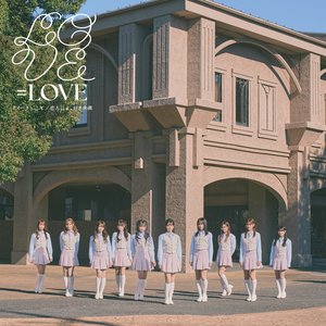 とくべチュ、して／恋人以上、好き未満