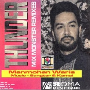 Thunder - Mix Monster Remixes