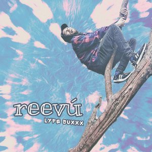 Lyfe Suxxx - EP