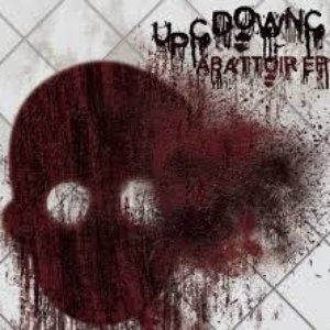 Abattoir EP