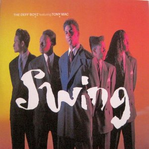 Swing