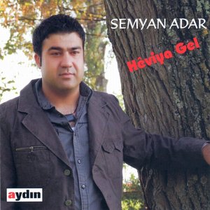 Hêviya Gel