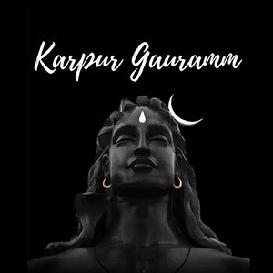 Karpur Gauramm