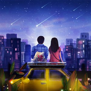 Something About Us