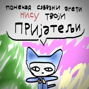 𝙻𝚘𝚘𝚙𝚒𝚗𝚐 𝙰𝚜𝚜𝚒𝚖𝚒𝚕𝚊𝚝𝚘𝚛