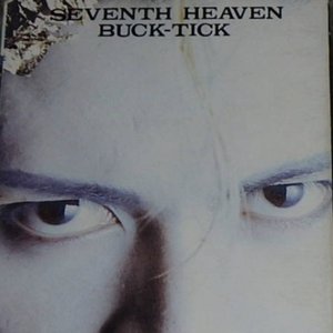 SEVENTH HEAVEN