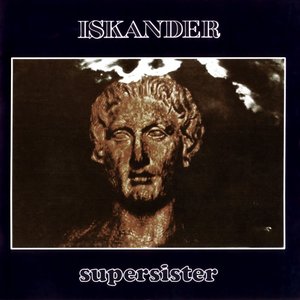 Image for 'Iskander (1973)'