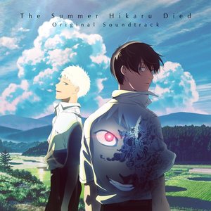 Avatar for Taro Umebayashi & Tomonori Hayashibe