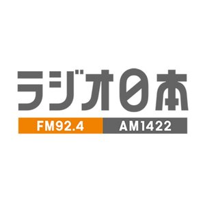 AM1422kHzラジオ日本 的头像