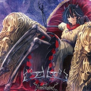 Horror Emperor 的头像