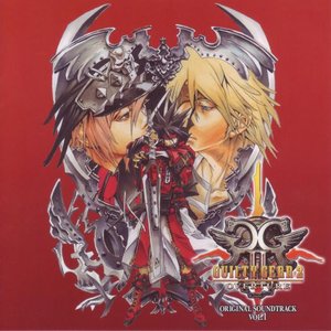 Guilty Gear 2 Overture Original Soundtrack, Volume 1