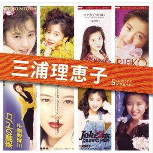 Singles コンプリート