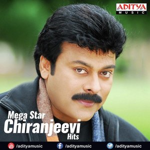 Mega Star Chiranjeevi Hit Songs