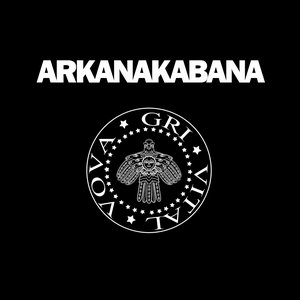Арканакабана 的头像
